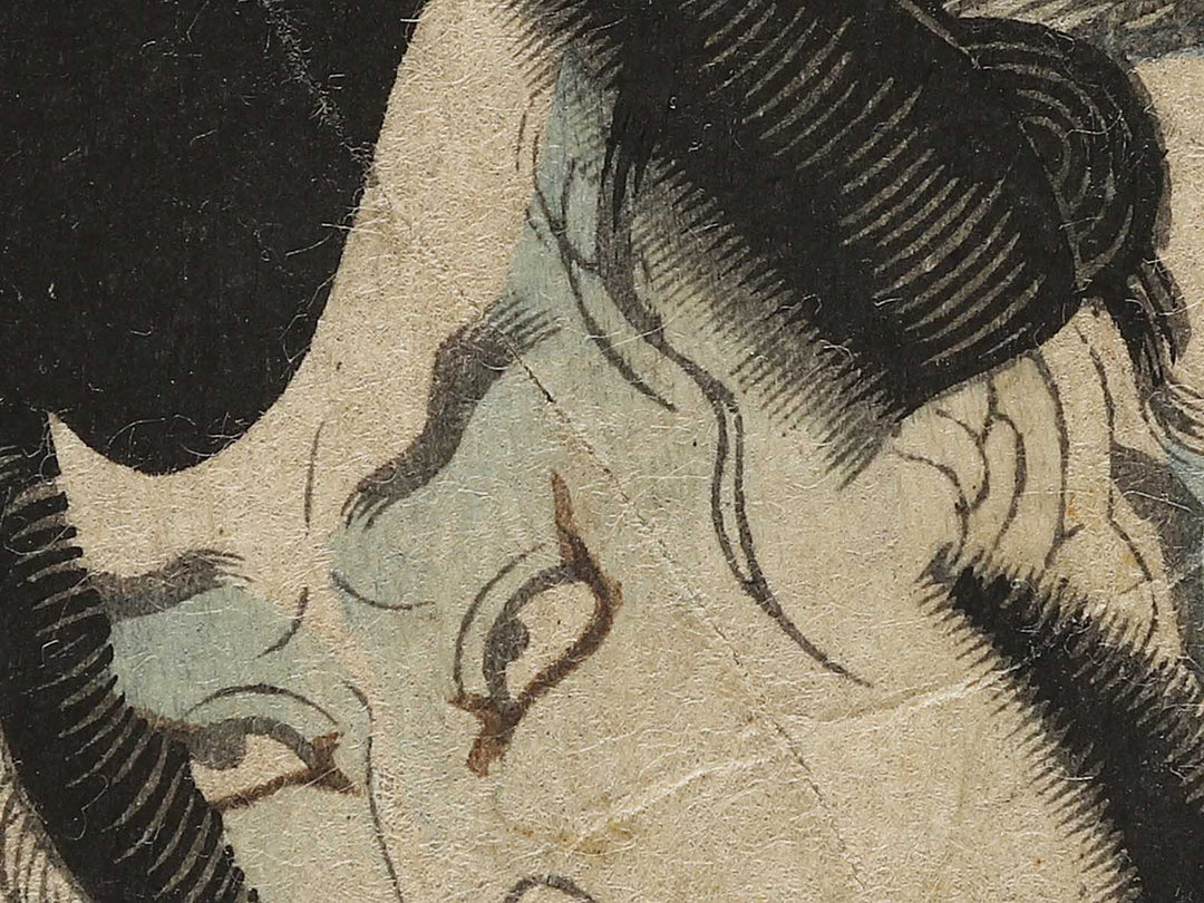 Ishikawa Goemon / BJ326-641