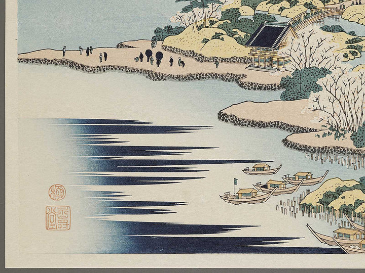 Sesshu ajigawaguchi tenpozan from the series Shokoku meisho kiran by Katsushika Hokusai, (Large print size) / BJ320-642