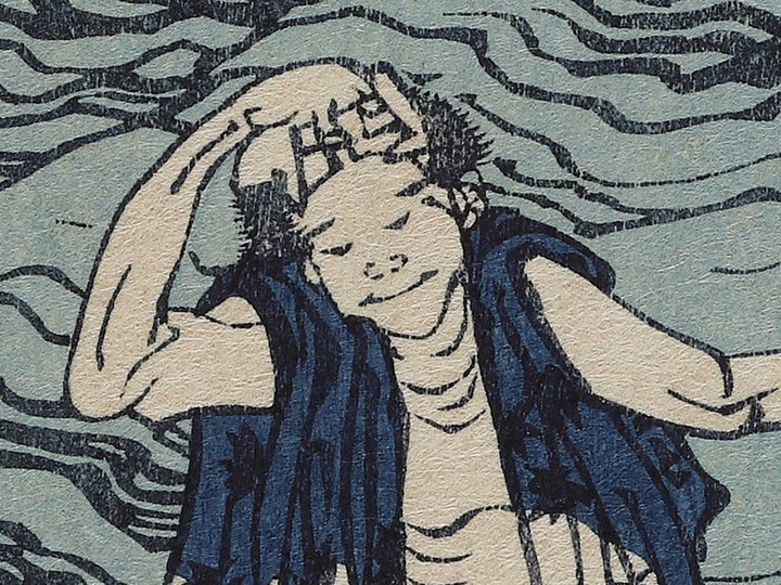 Toto aoigaoka no taki from the series Shokoku taki meguri by Katsushika Hokusai, (Large print size) / BJ336-644