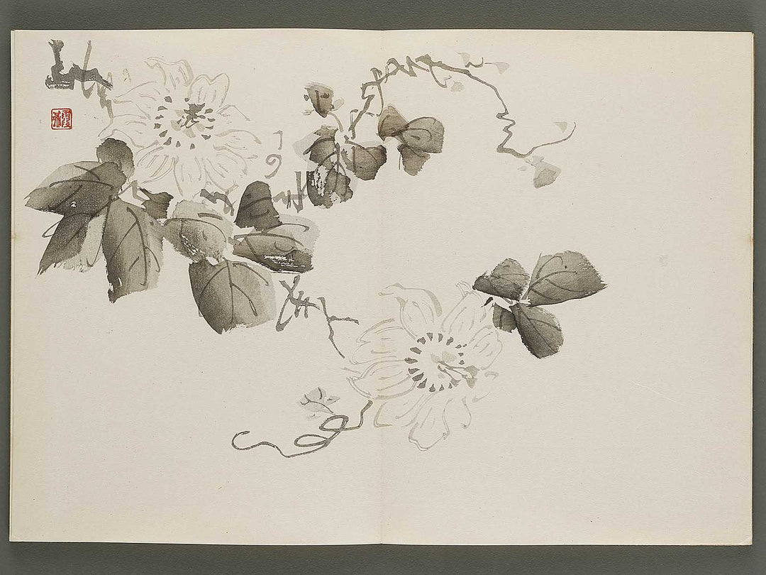 Kajo shugacho Volume 2 by Matsuda Kajo / BJ333-494