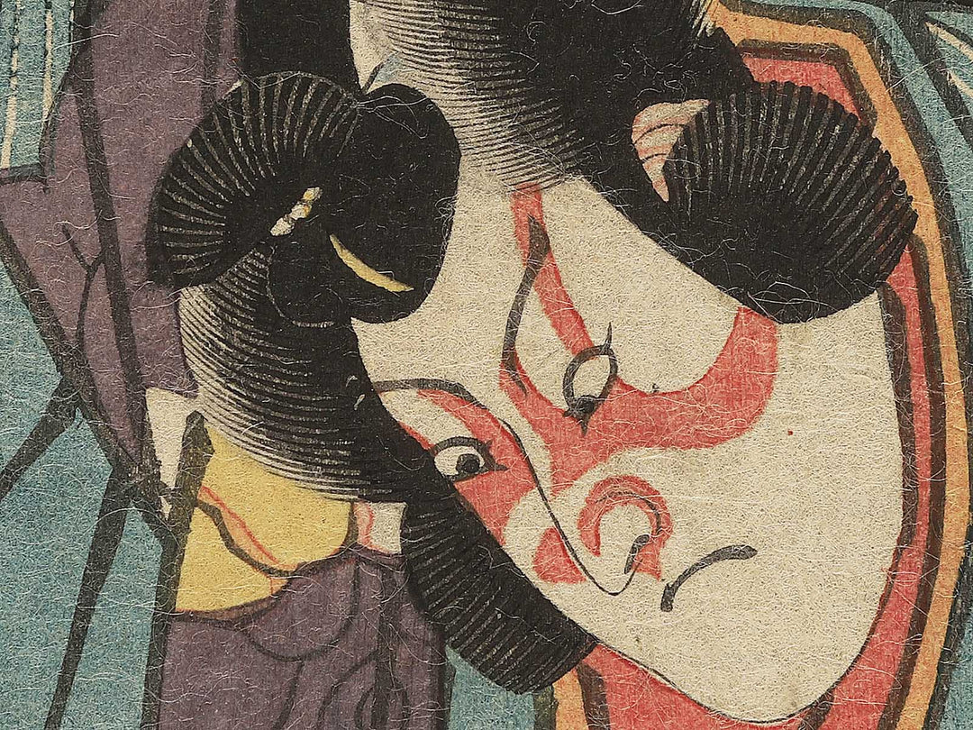 Niki Danjo, Arashishi Otokonosuke / BJ353-024