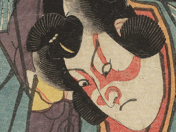 Niki Danjo, Arashishi Otokonosuke / BJ353-024