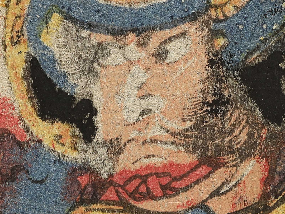 Kumagai Jiro Naozane by Utagawa Yoshifuji / BJ351-995