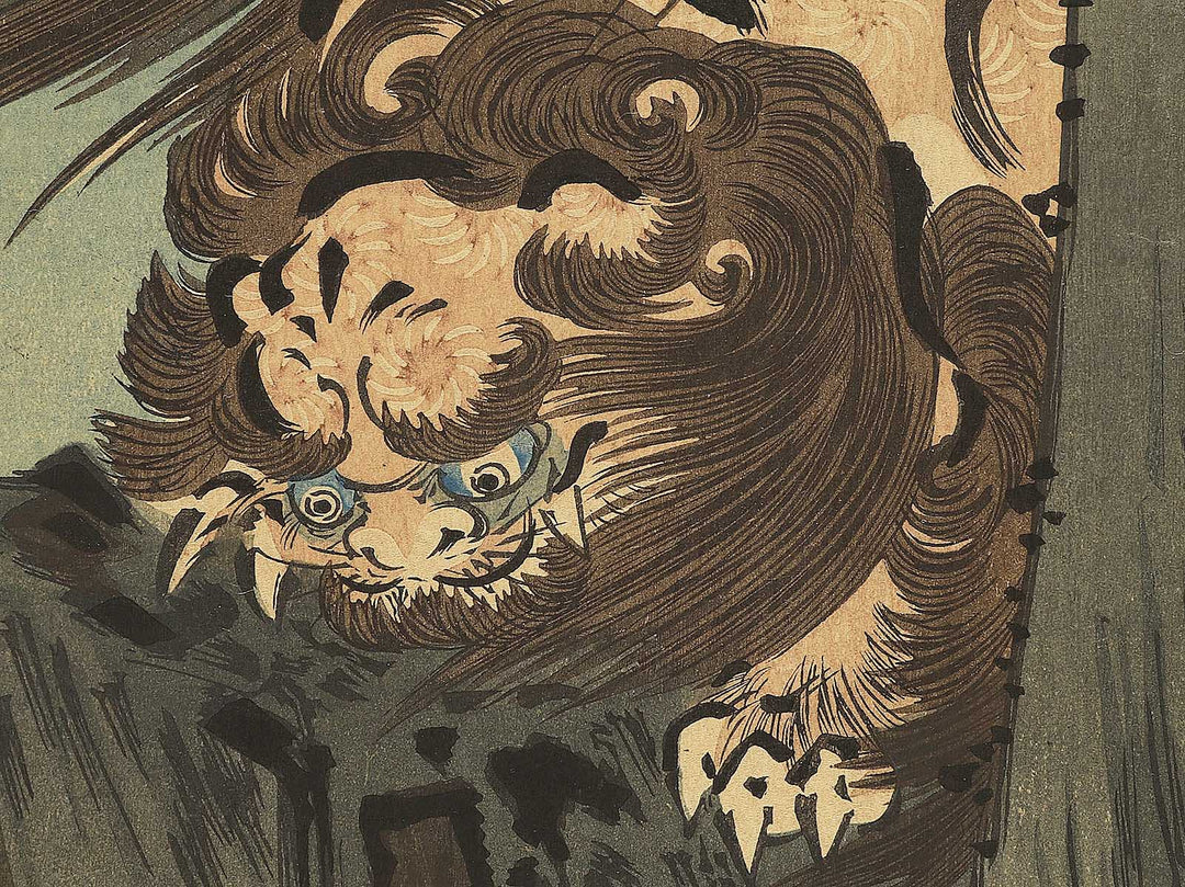 Shihi no kootoshi by Utagawa Hiroshige, (Medium print size) / BJ354-011