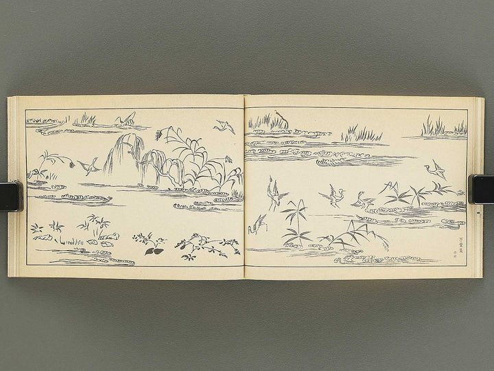 Nihon meiga kodai monyo ruishu Volume 1 by Tanaka Yumi / BJ354-256