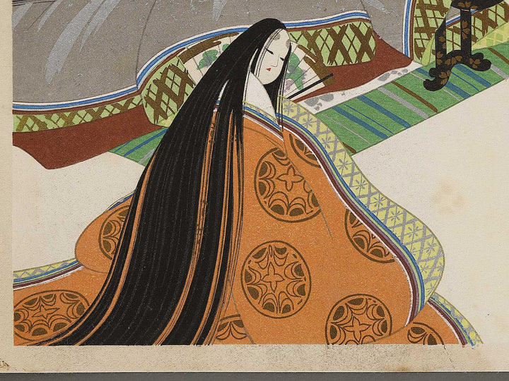 Prayer-offering from the series The Tale of Genji by Ebina Masao, (Medium print size) / BJ329-063