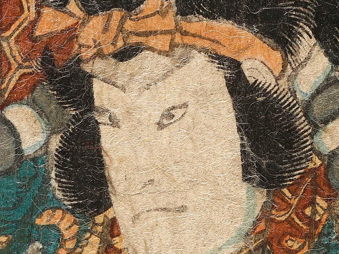 Hakkenden Shino Genpachi from the series Supplement to Seven Variations of the Iroha Syllabary by Utagawa Kunisada(Toyokuni III) / BJ339-668