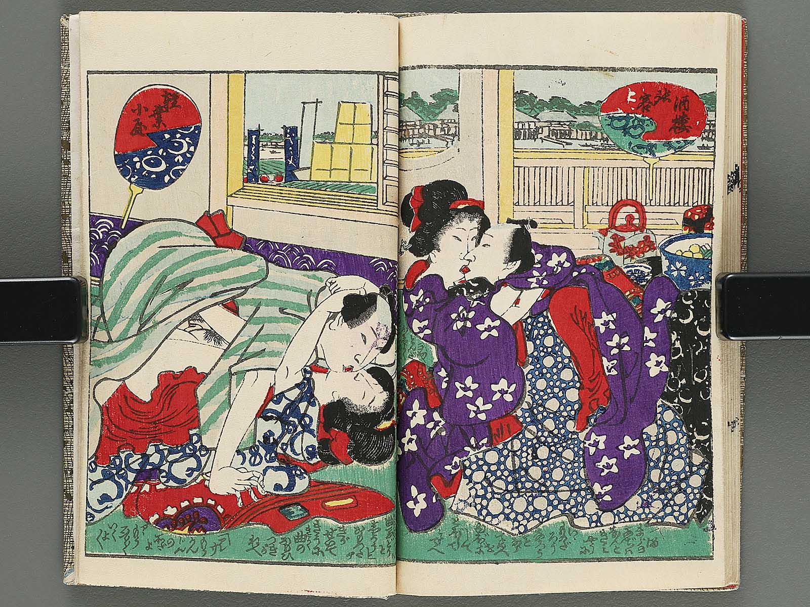 Shunga by Utagawa-school / BJ301-609 – NIHONKOSHO