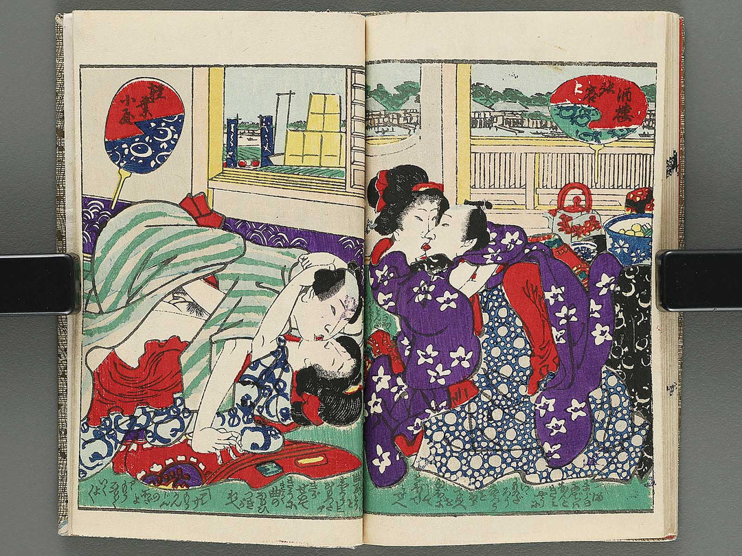 Shunga by Utagawa-school / BJ301-609