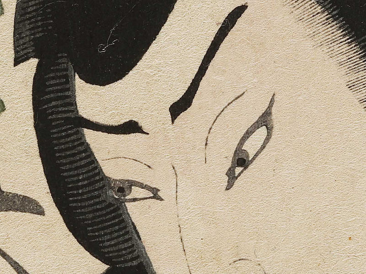Sanshichiro nobutaka from the series Haiyu rakugo atari kurabe by Toyohara Kunichika / BJ339-885