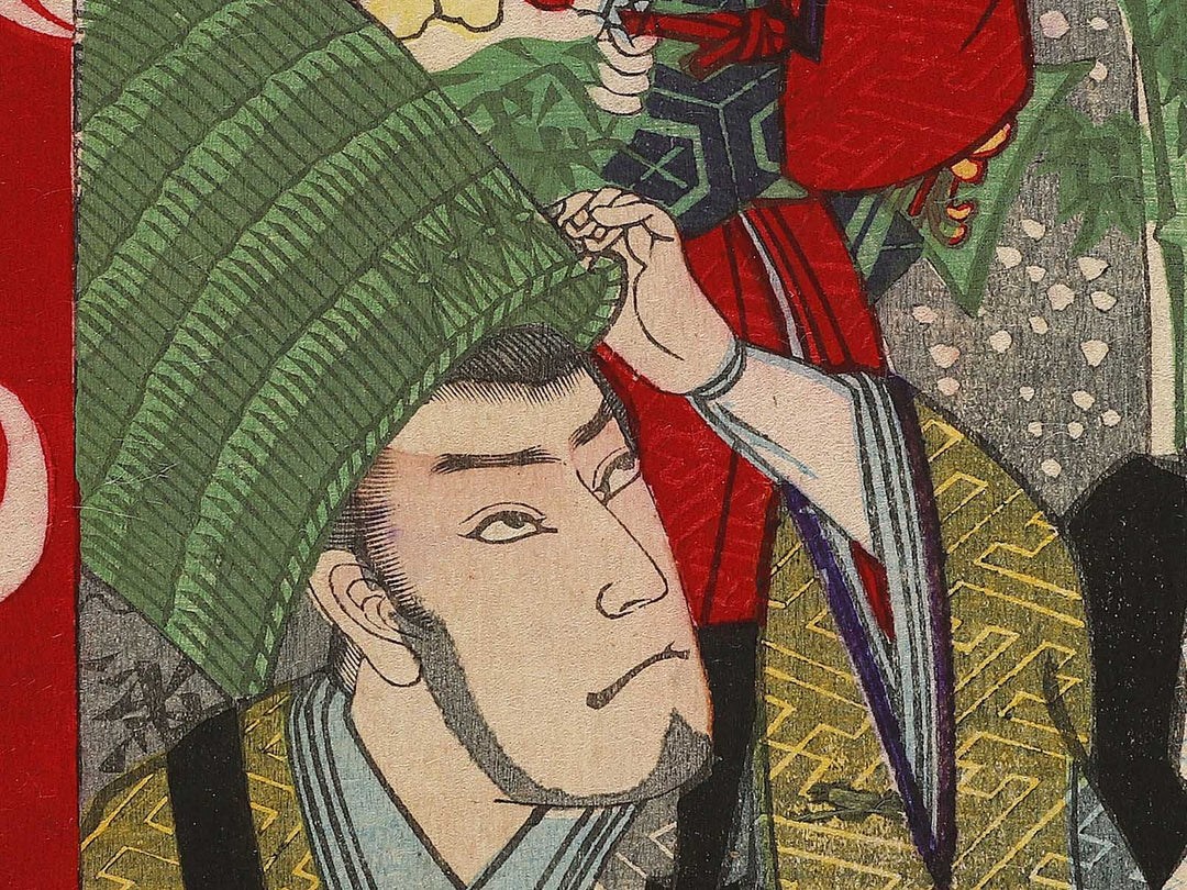 Kyu ju juichi juni from the series Chushingura by Yoshu Chikanobu / BJ341-481