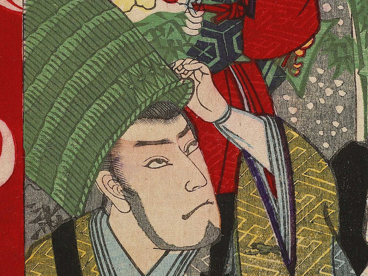Kyu ju juichi juni from the series Chushingura by Yoshu Chikanobu / BJ341-481