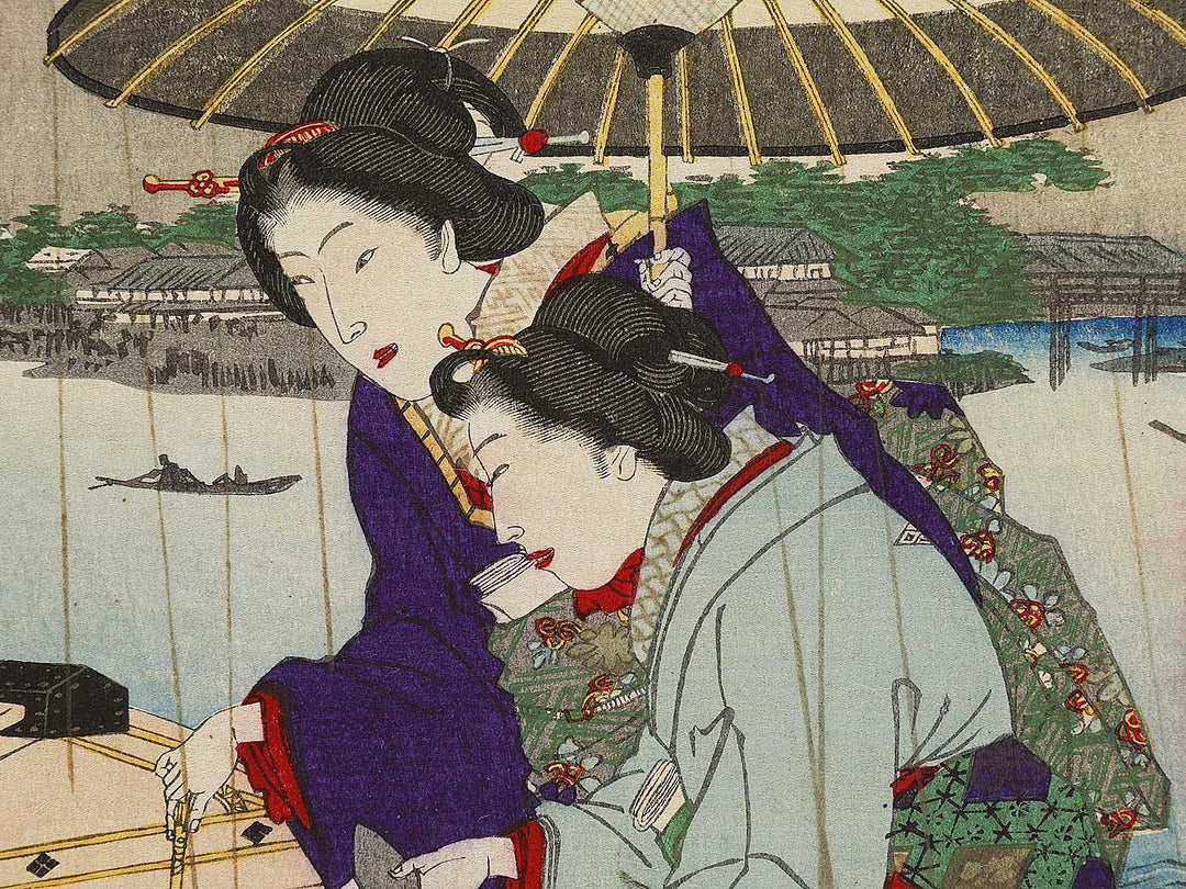 Onakatomi no Yorimoto from the series Jyunshoku sanjurokka sen by Toyohara Kunichika / BJ335-202