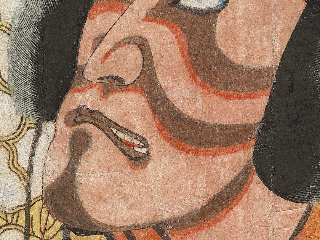 Ne from the series Nazorae eto awase by Utagawa Kunisada (Toyokuni III)   / BJ331-807