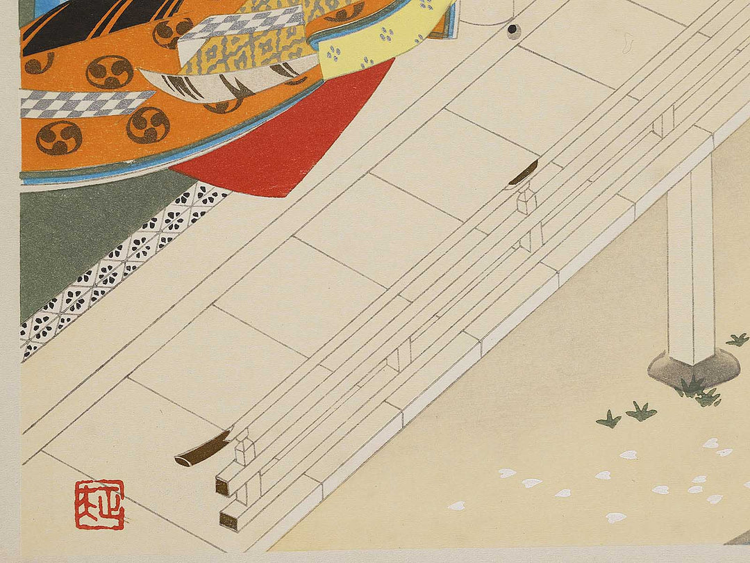 Hana no en from the series The Tale of Genji by Ebina Masao, (Medium print size) / BJ329-140