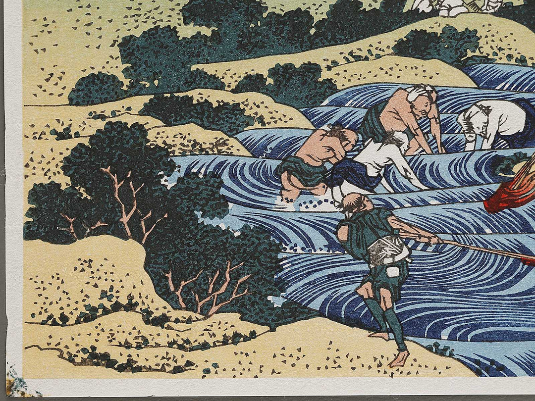 Fishing by Torchlight in Kai Province from the series Oceans of Wisdom by Katsushika Hokusai, (Small print size) / BJ322-875