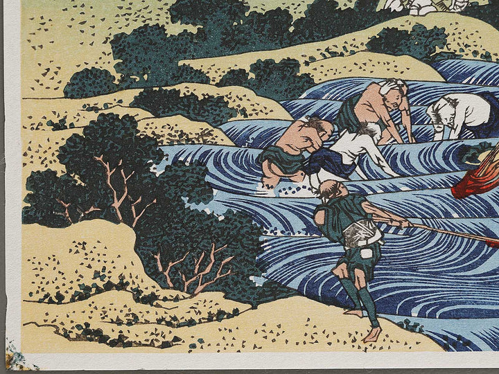 Fishing by Torchlight in Kai Province from the series Oceans of Wisdom by Katsushika Hokusai, (Small print size) / BJ322-875
