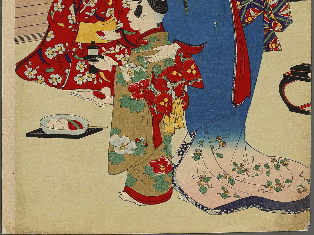 Yojo reishiki  kyoiku no zu by Yoshu Chikanobu / BJ325-941