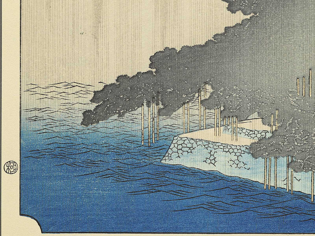 Evening rain at Karasaki from the series Eight Views of Omi by Utagawa Hiroshige, (Medium print size) / BJ330-659