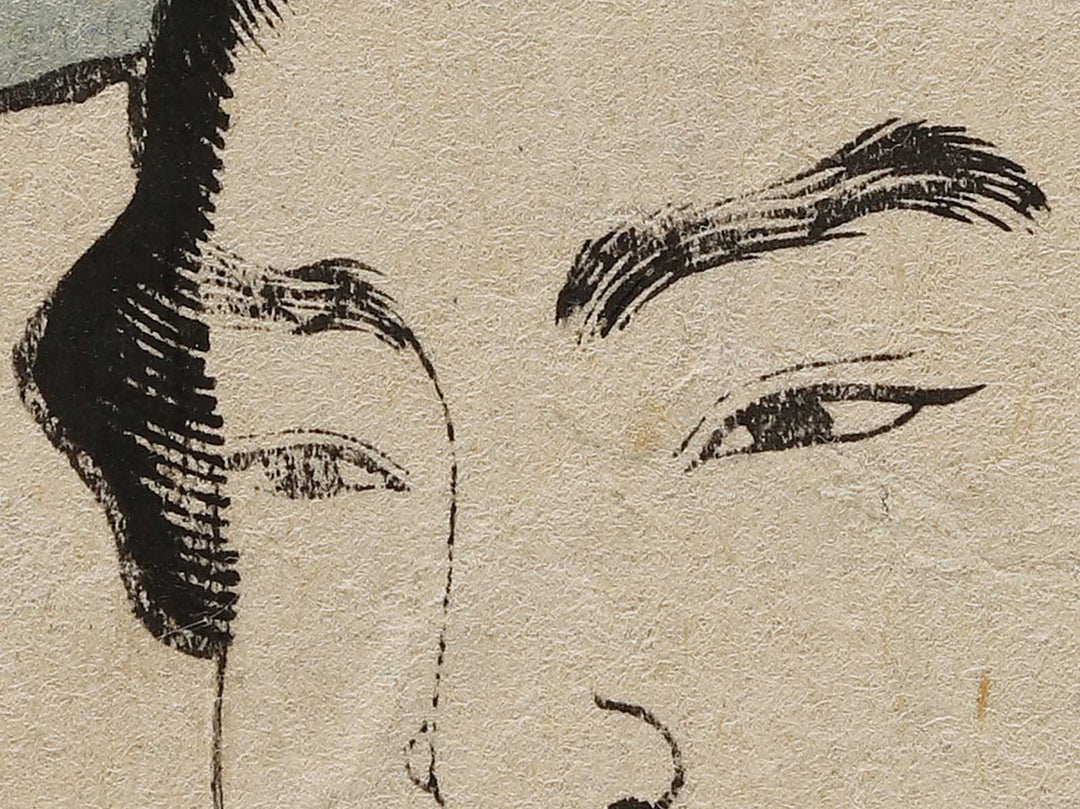 Chiba Konishiki Yasokichi by Gyokuha / BJ323-575