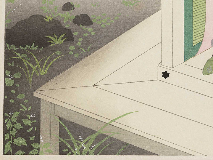 weeds from the series The Tale of Genji by Ebina Masao, (Medium print size) / BJ329-084