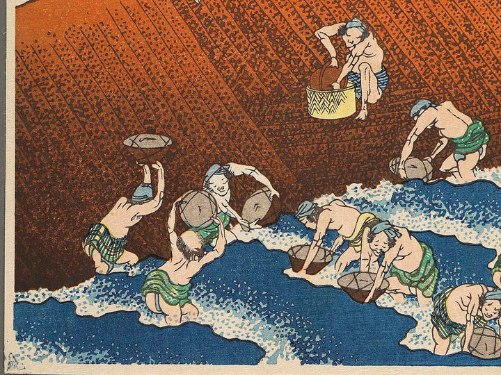 Basket-fishing in the Kinu River from the series Oceans of Wisdom by Katsushika Hokusai, (Small print size) / BJ336-679