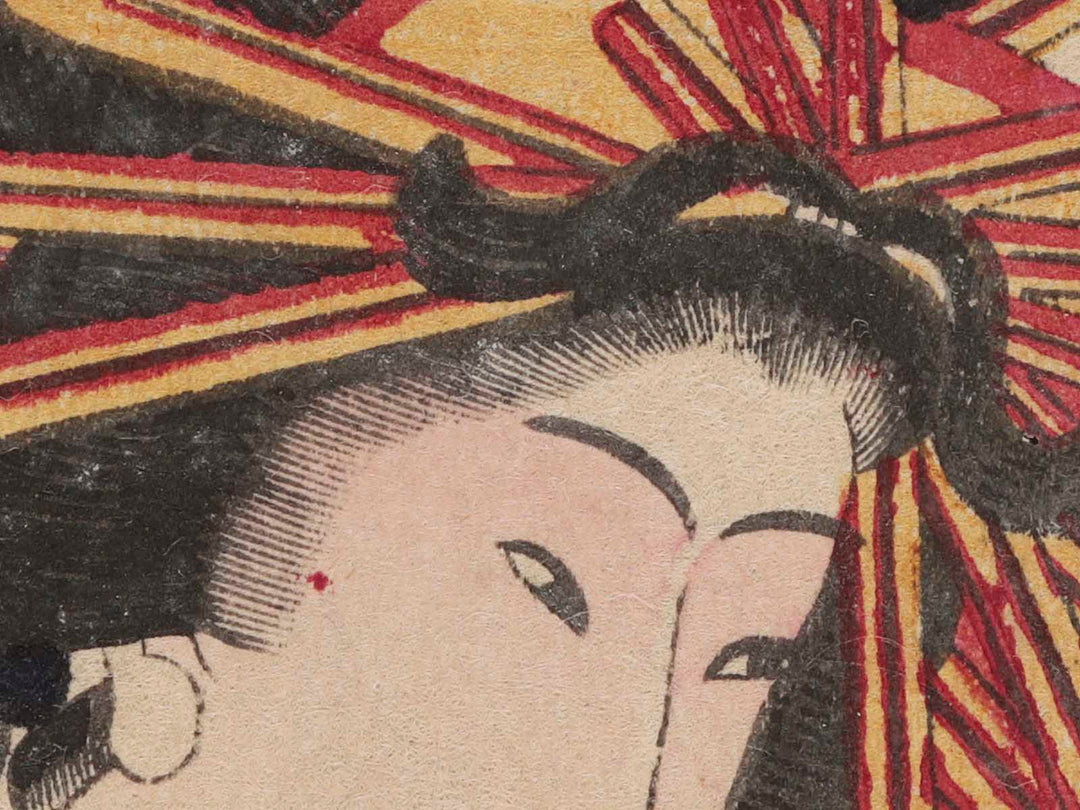 Goseiro uchi Kuzue from the series Seiro sanpukutui by Utagawa Yoshitora / BJ279-006