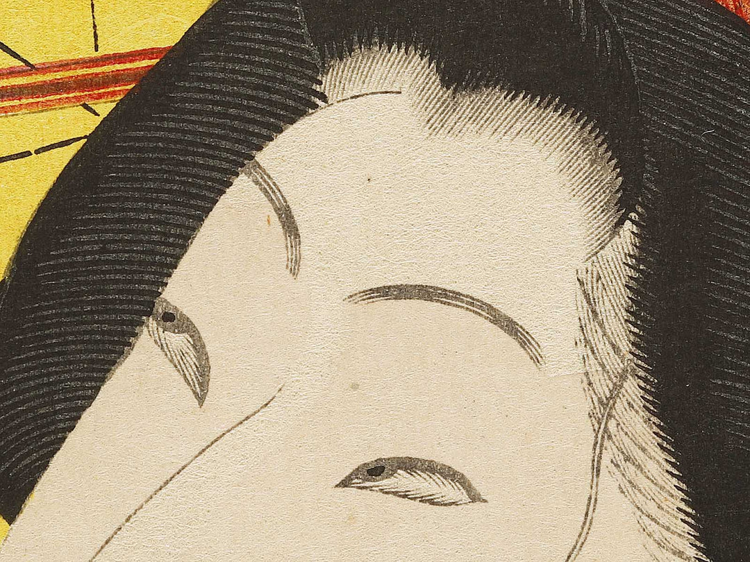 Tsuki gasashi from the series Tosei mitate juroku musashi by Toyohara Kunichika / BJ331-394