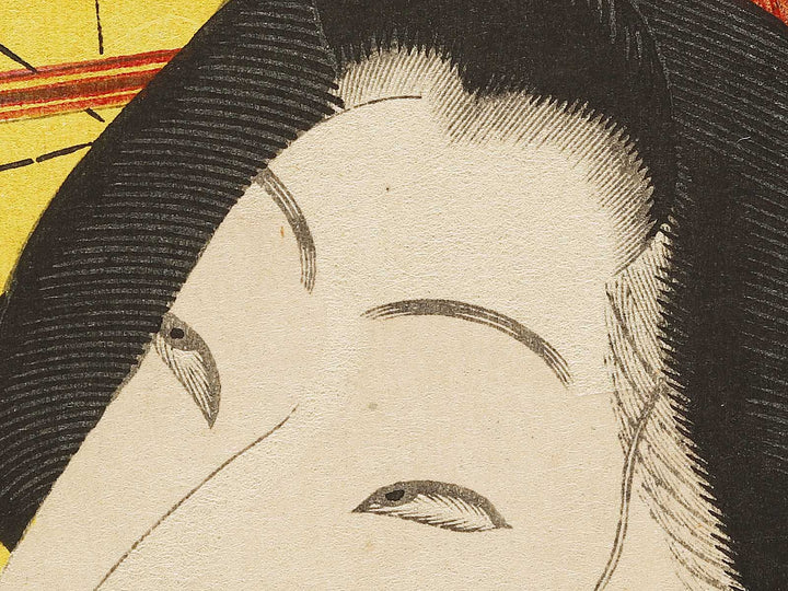 Tsuki gasashi from the series Tosei mitate juroku musashi by Toyohara Kunichika / BJ331-394