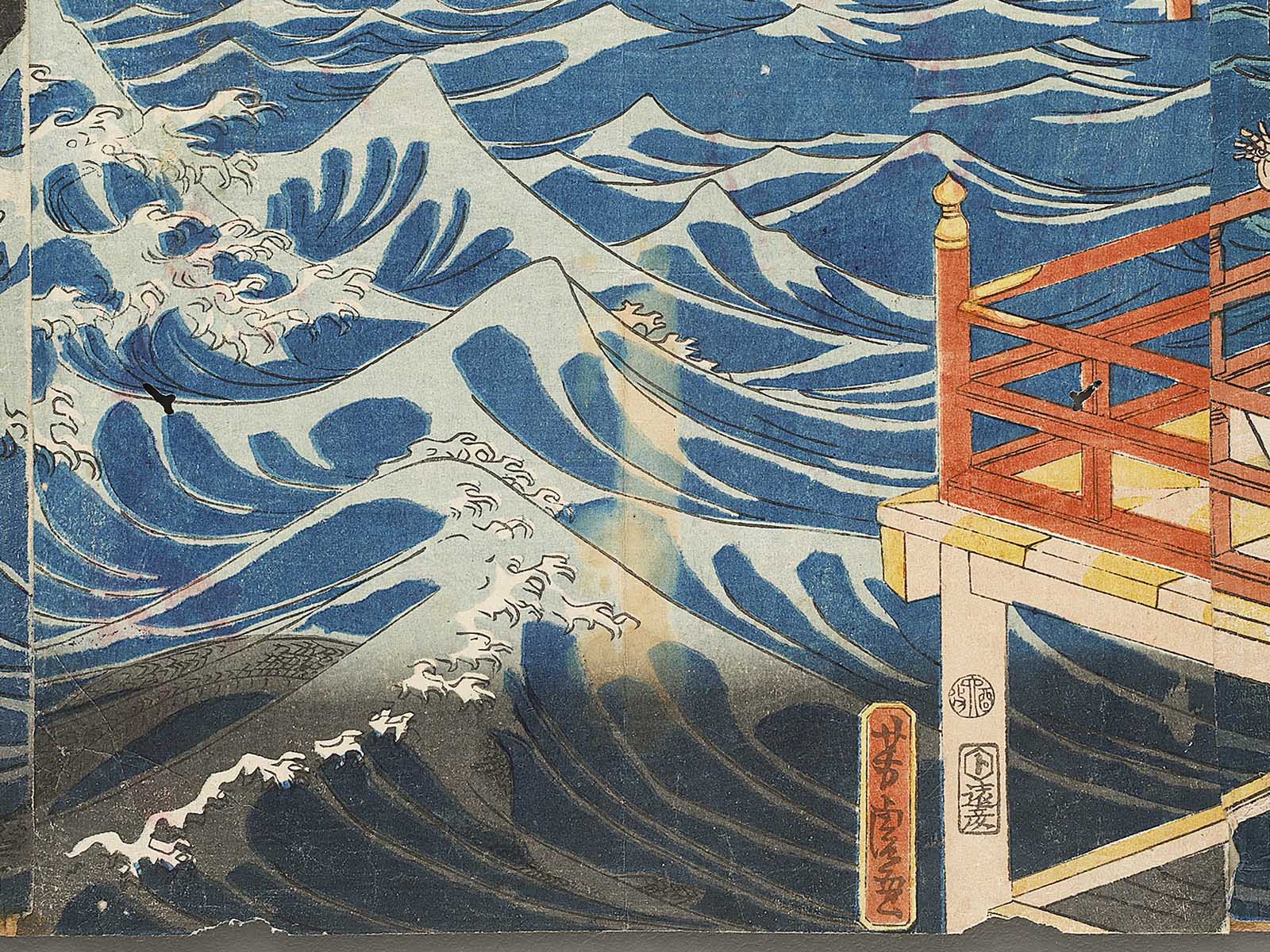 by Utagawa Yoshitora / BJ331-513 – NIHONKOSHO by Utagawa Yoshitora / BJ331-513 – NIHONKOSHO