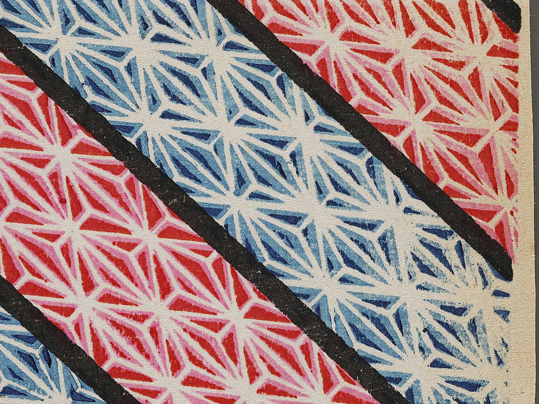 Chiyogami / BJ321-461