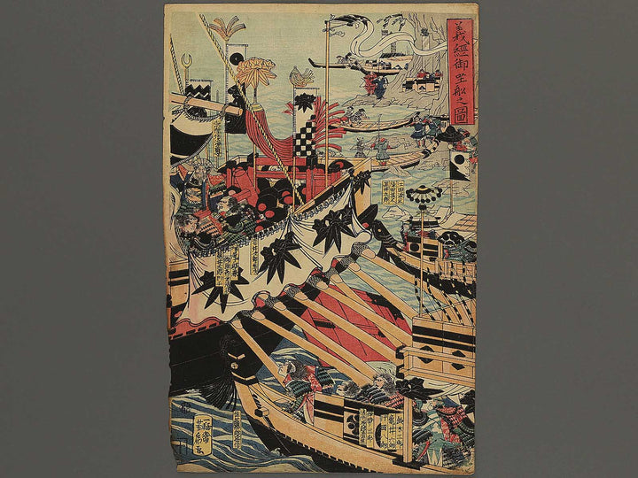 Yoshitsune gozafune no zu by Utagawa Yoshitora / BJ345-408