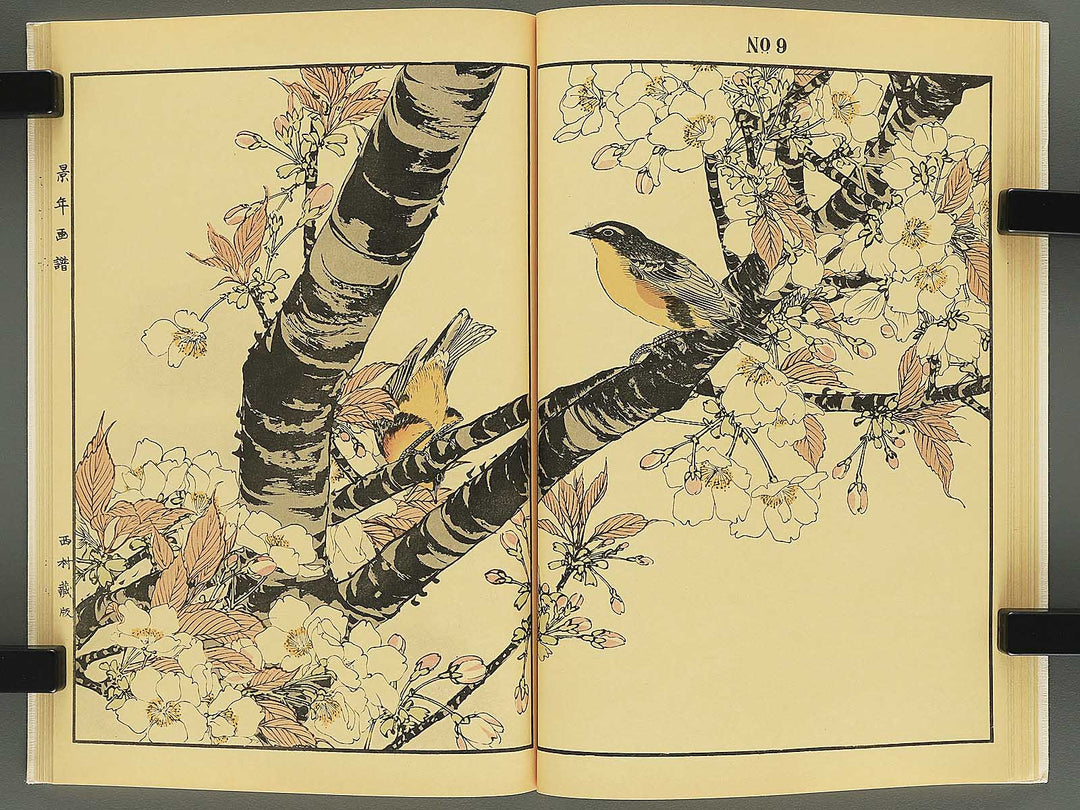 Keinen kacho gafu (Haru no bu) by Imao Keinen / BJ337-848