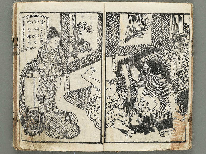 Midori no hayashi Jiraiya jitsuroku by Utagawa Yoshimori / BJ353-521