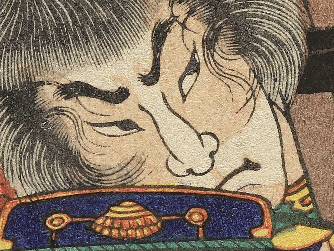 Sanju-ichi Makihashira from the series Imayo nazorae genji by Ochiai Yoshiiku / BJ352-436