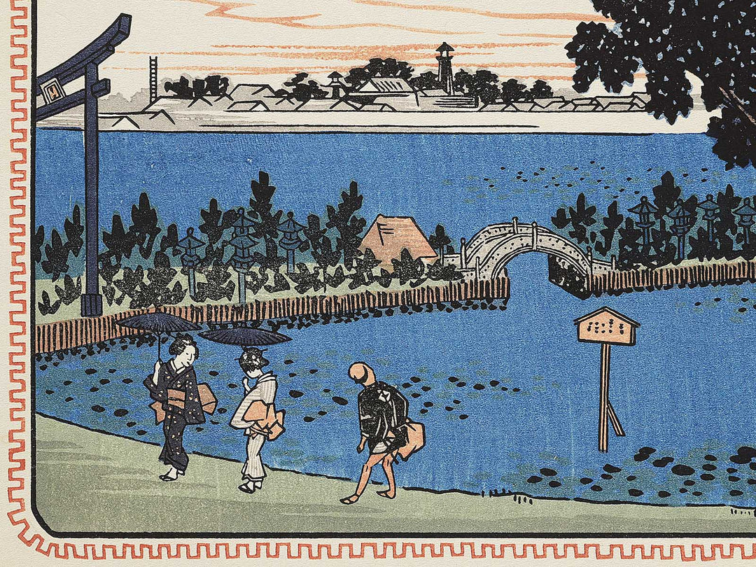 View of the Lotus Pond at Shinobu Hill from the series Famous Places in the Eastern Capital by Utagawa Hiroshige, (Medium print size) / BJ341-852