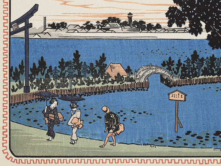 View of the Lotus Pond at Shinobu Hill from the series Famous Places in the Eastern Capital by Utagawa Hiroshige, (Medium print size) / BJ341-852