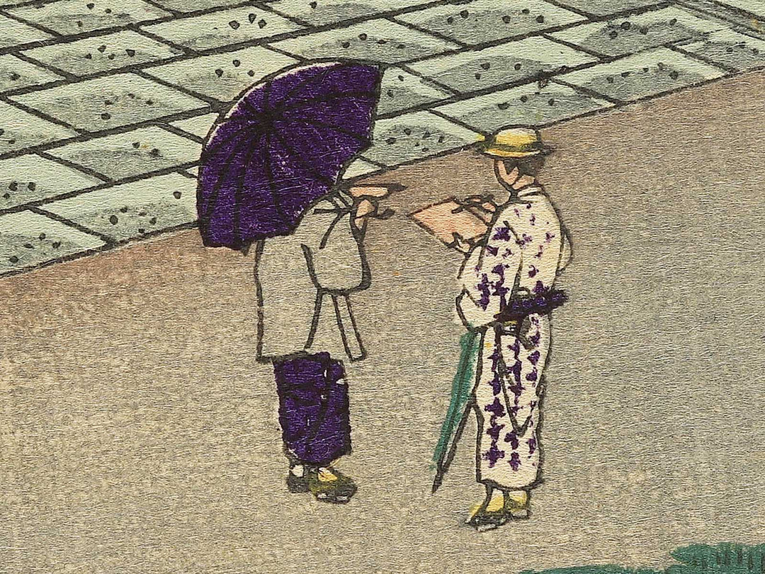 Sanbutsudo from the series Nikko meisho junikei no uchi by Hasegawa Chikuyo / BJ343-406