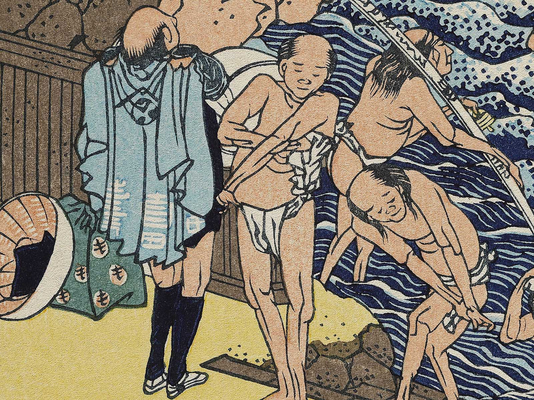 Soshu oyama roben no taki from the series Shokoku taki meguri by Katsushika Hokusai, (Large print size) / BJ337-505