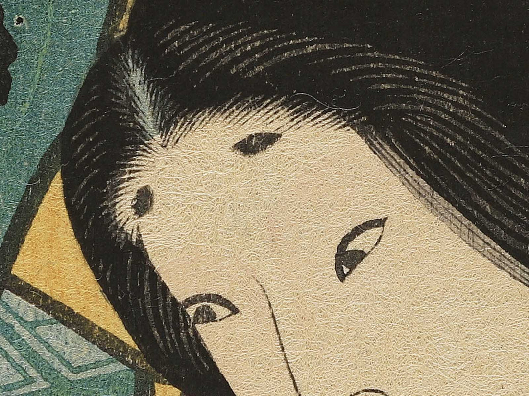 Iwai Kumesaburo / BJ346-213
