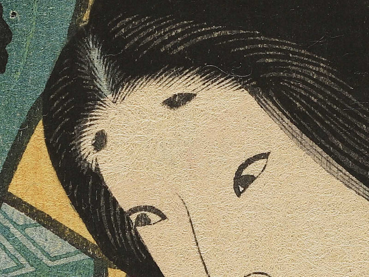 Iwai Kumesaburo / BJ346-213