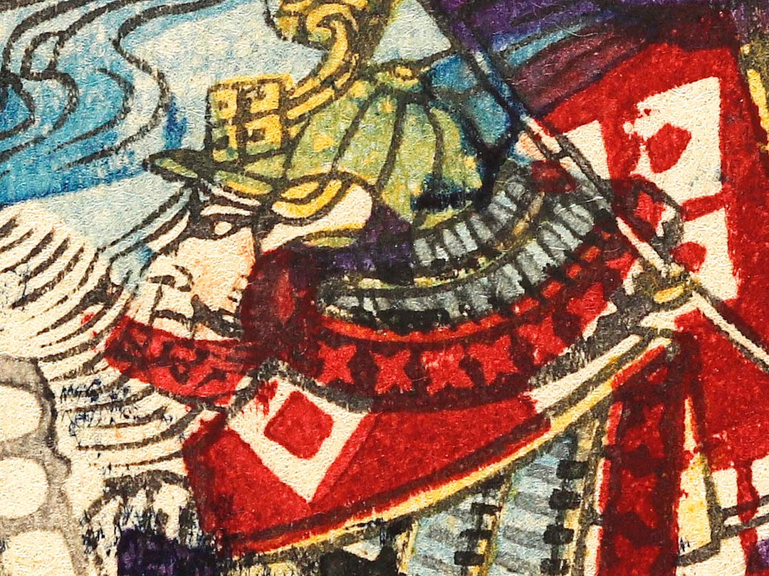 Kawanakajima daikassen no zu / BJ323-967