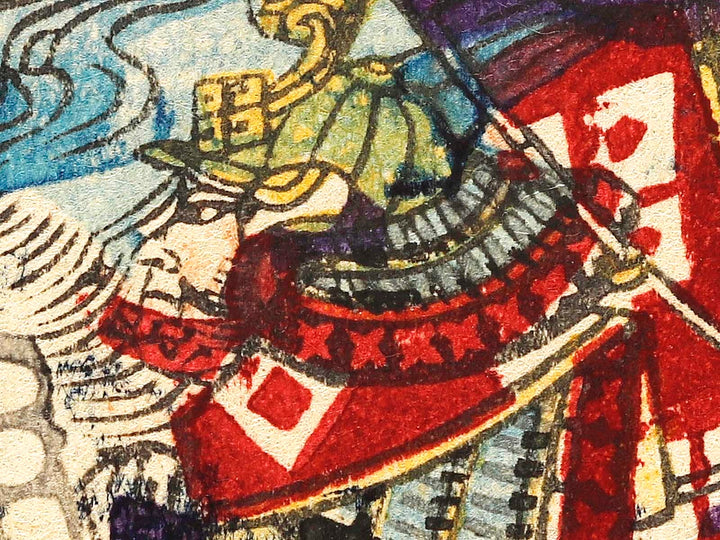 Kawanakajima daikassen no zu / BJ323-967