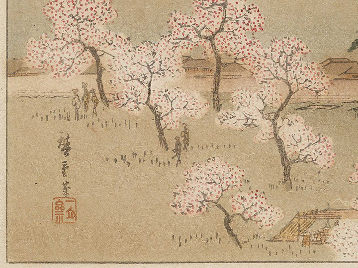 Gotenyama no hana zakari sononi from the series Ehon edo miyage by Utagawa Hiroshige, (Large print size) / BJ332-297