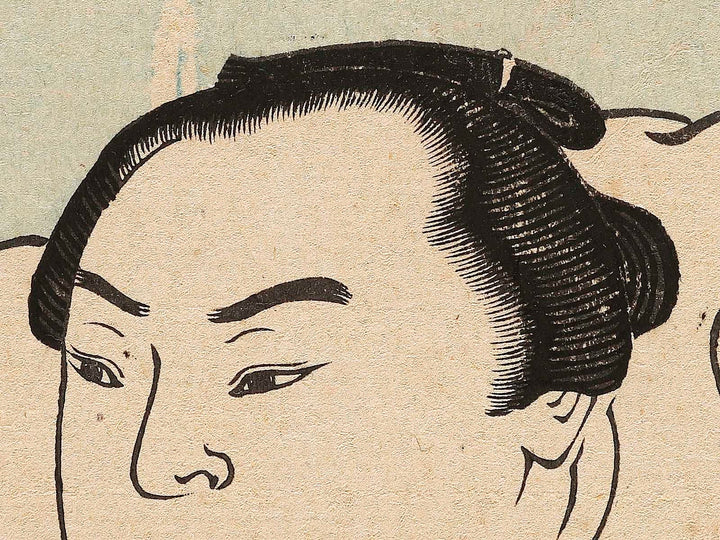 Sasshu Nishiniumi Kajiro by Shunsai Toshimasa / BJ324-625
