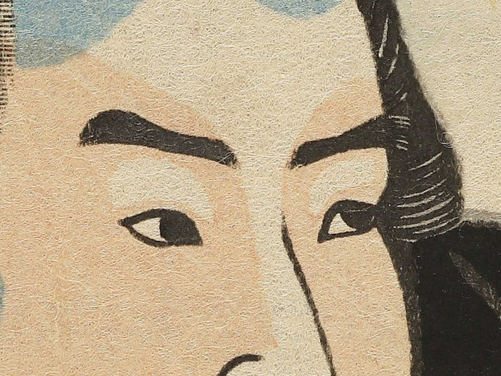 Iozan Moriemon by Kochoro Toyokuni / BJ348-236
