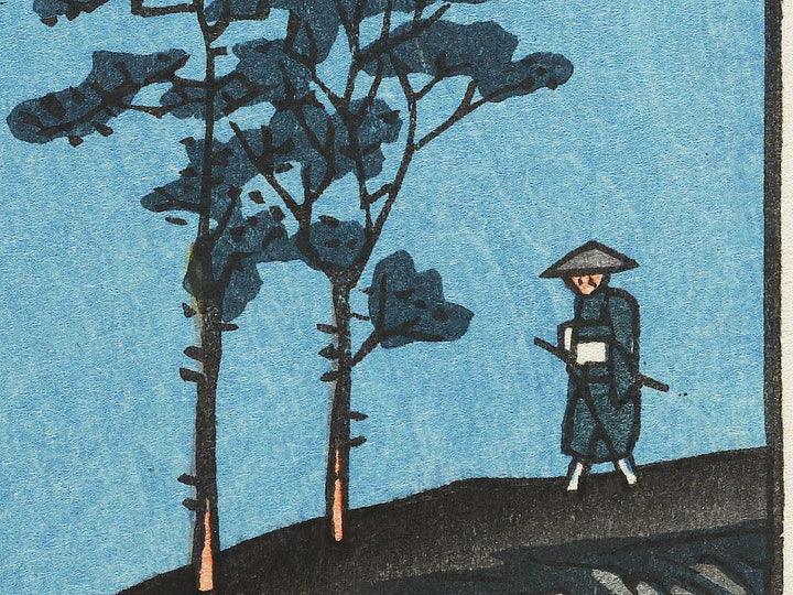 The Passage Under the Rakan Monastery from the series Famous Views of the Sixty-odd Provinces by Utagawa Hiroshige, (Large print size) / BJ334-103