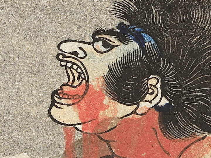 Seiriki Tomigoro from the series Kinsei Kyogiden by Tsukioka Yoshitoshi / BJ344-008