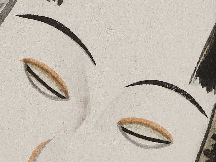 Asagao banashi no Miyuki by Hasegawa Konobu, (Large print size) / BJ326-361