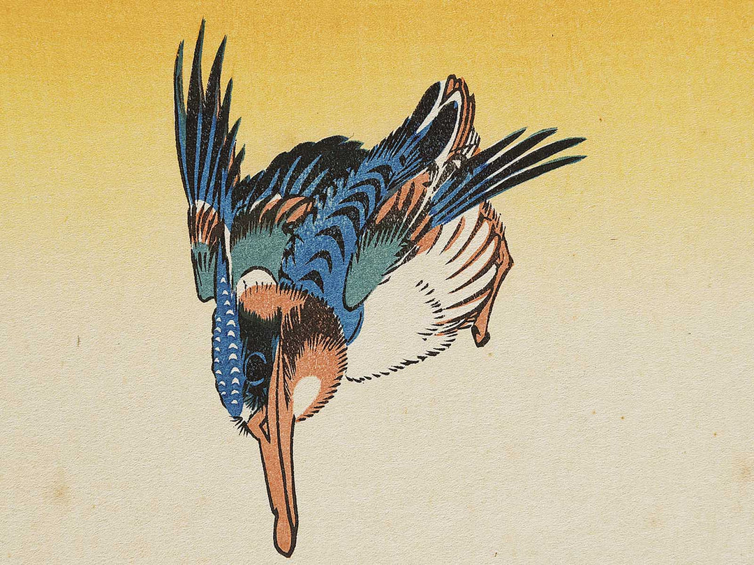 Hydrangea glue cicada by Utagawa Hiroshige, (Medium print size) / BJ328-153